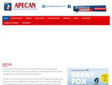 Tablet Screenshot of apecan.org